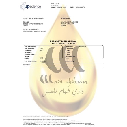 Huile de nigelle d'Ethiopie - Habachia - Pure - 100ml - Wadi Shibam