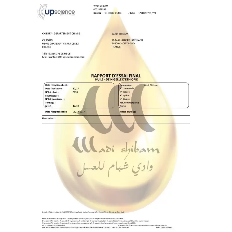 Huile de nigelle d'Ethiopie - Habachia - Pure - 100ml - Wadi Shibam