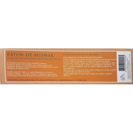 Bâton de Miswak naturel - Siwak 