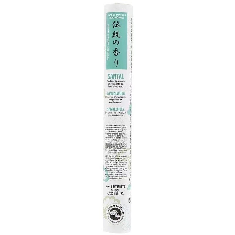 Encens japonais Santal Blanc - Méditation - Les Encens du Monde
