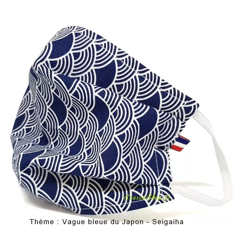 Masque en tissu BIO lavable français catégorie 1 - pince-nez + filtre - Adulte ou Enfant