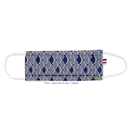 Masque en tissu BIO lavable français catégorie 1 - pince-nez + filtre - Adulte ou Enfant