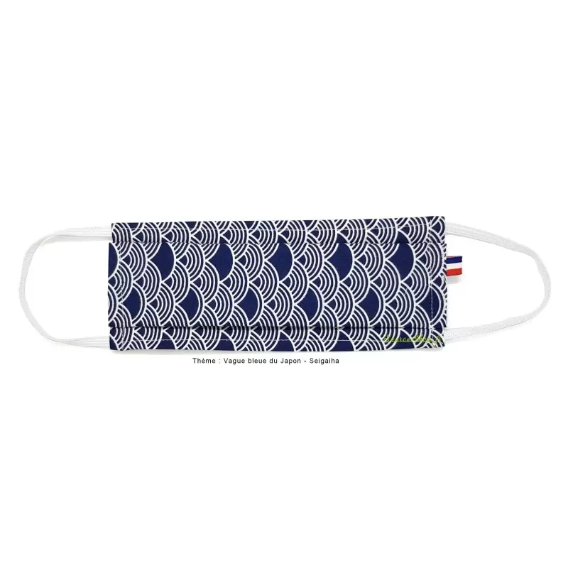 Masque en tissu BIO lavable français catégorie 1 - pince-nez + filtre - Adulte ou Enfant