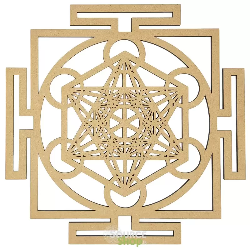 Metatron yantra en bois - Plaque de rechargement