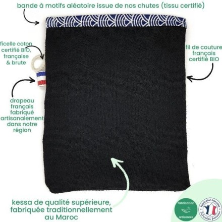 Gant de gommage Kessa - Artisanal & Français