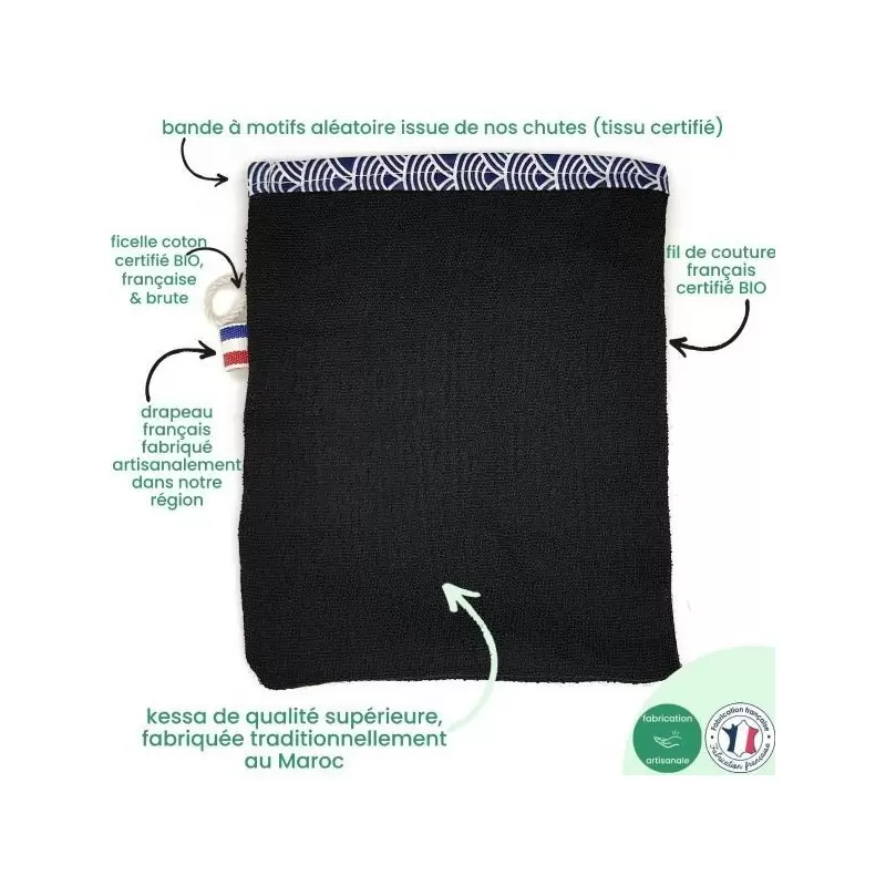 Gant de gommage Kessa - Artisanal & Français