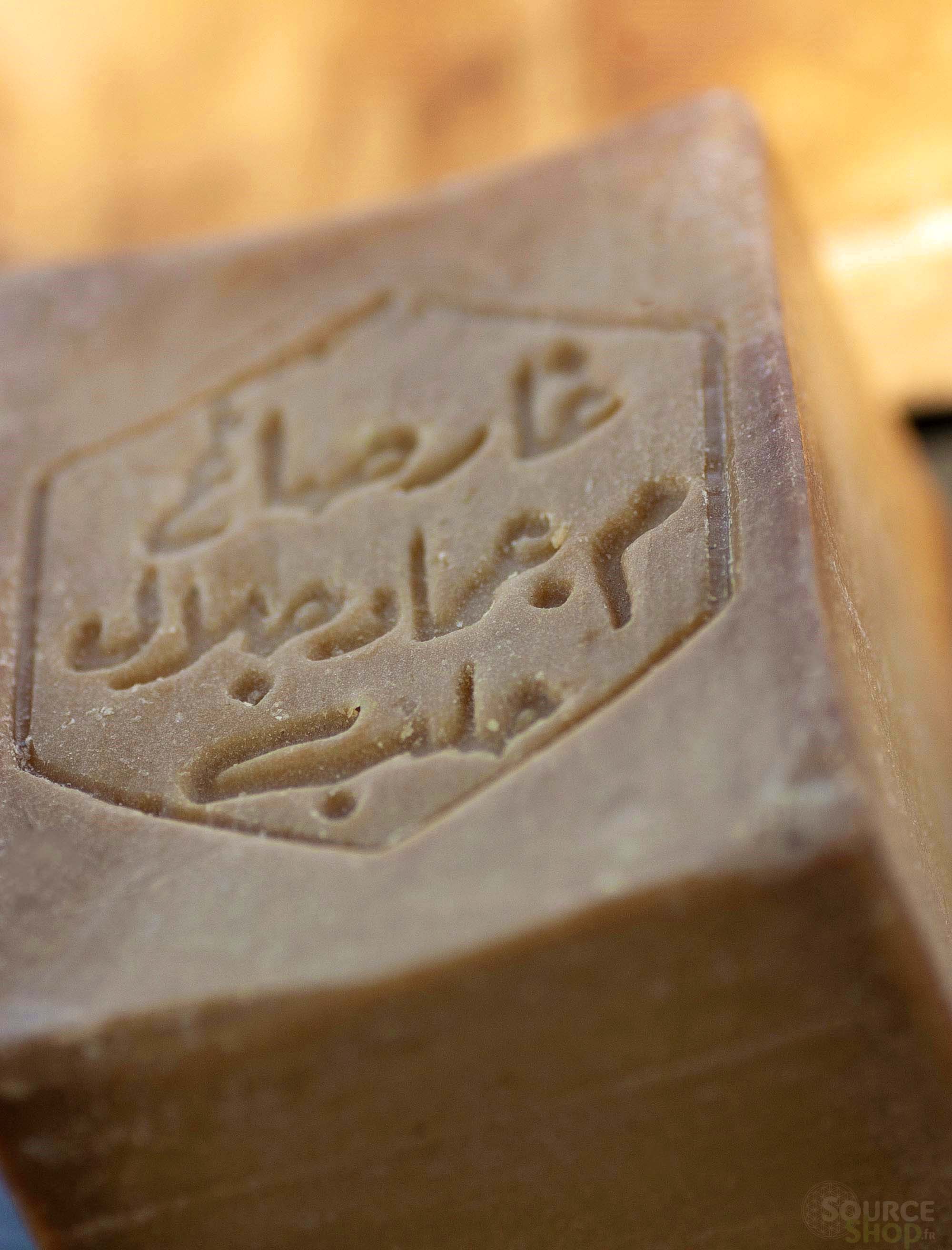 Savon d'Alep fabriqué par une savonnerie familiale en Syrie